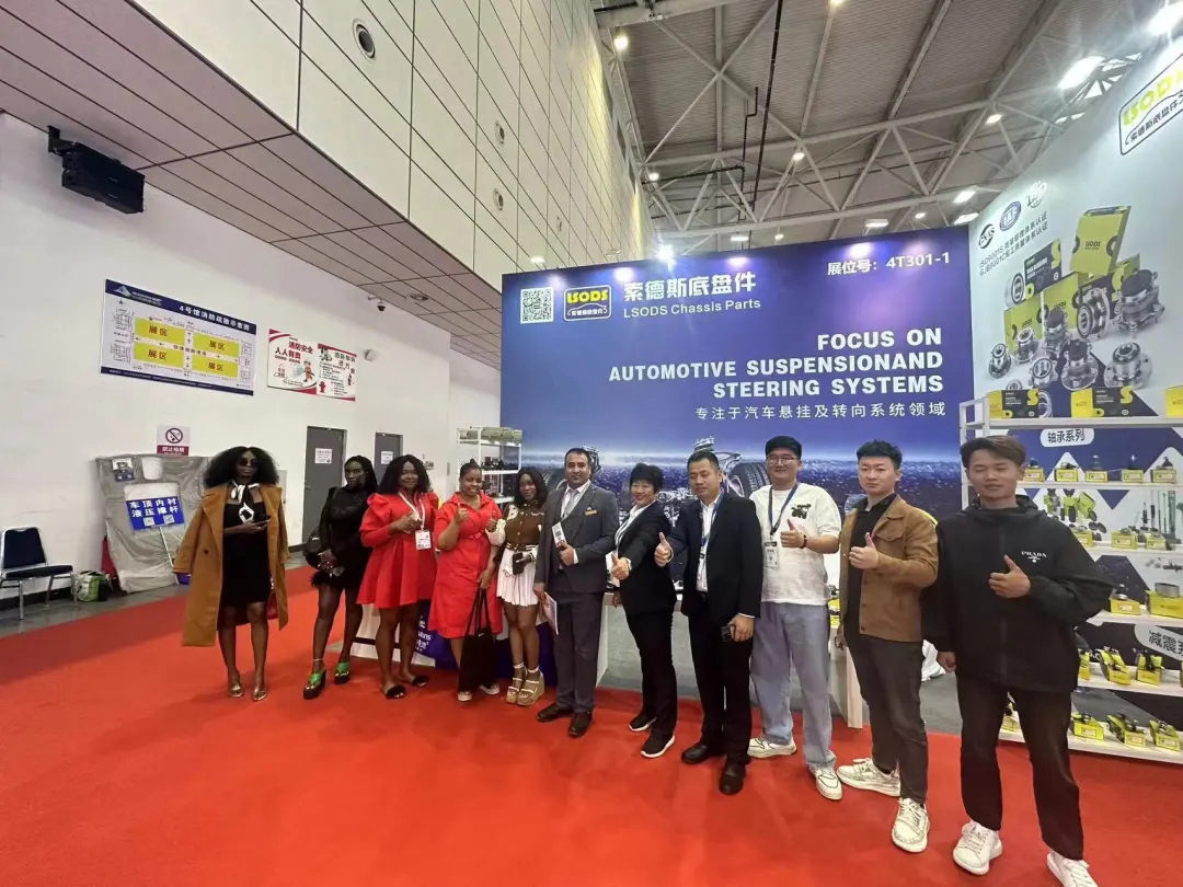 LSOD uczestniczyły w 95. China Auto Parts Fair
