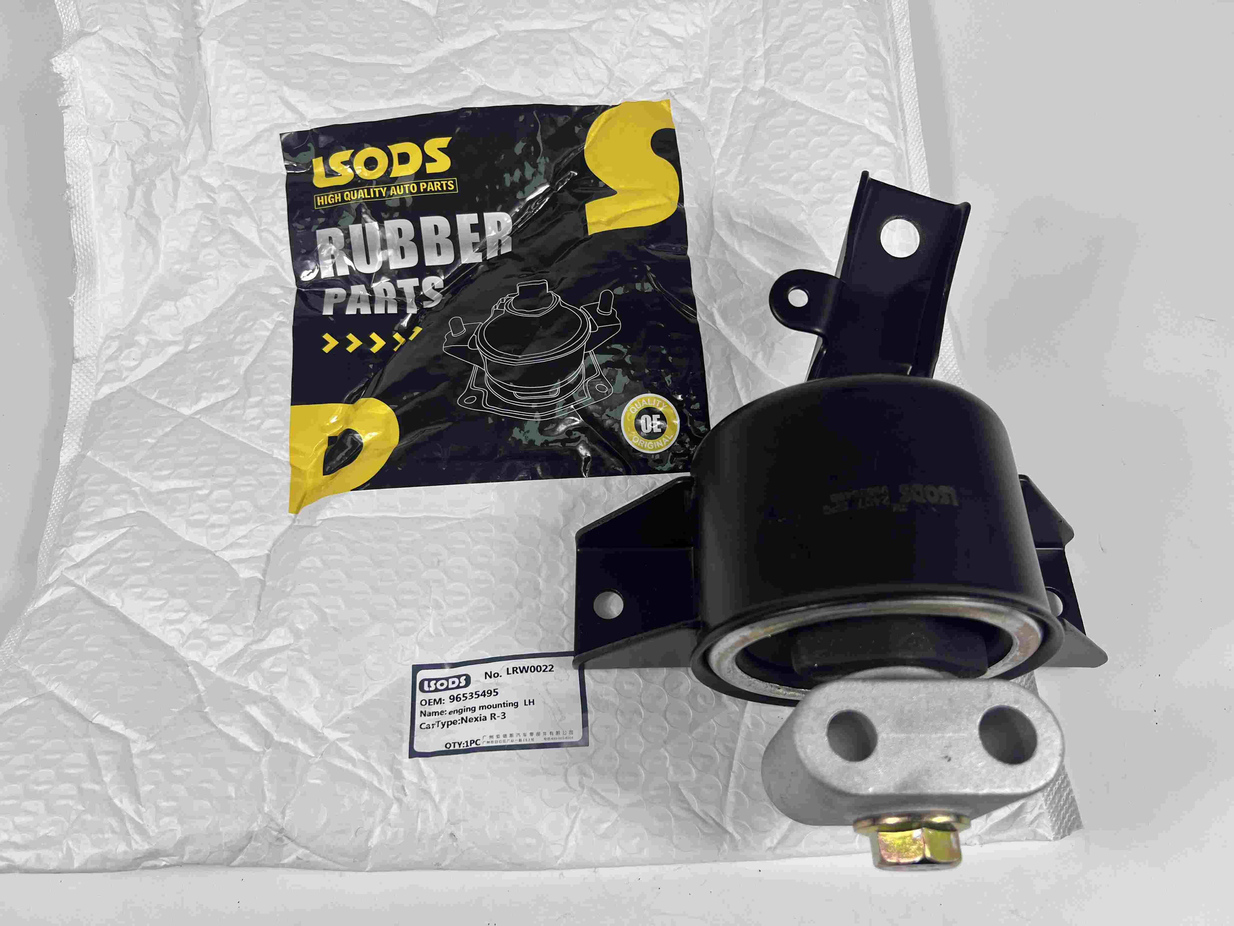 Łożyskowanie silnika dla CHEVROLET AVEO/KALOS 96535495 96535429 96535499 96535505