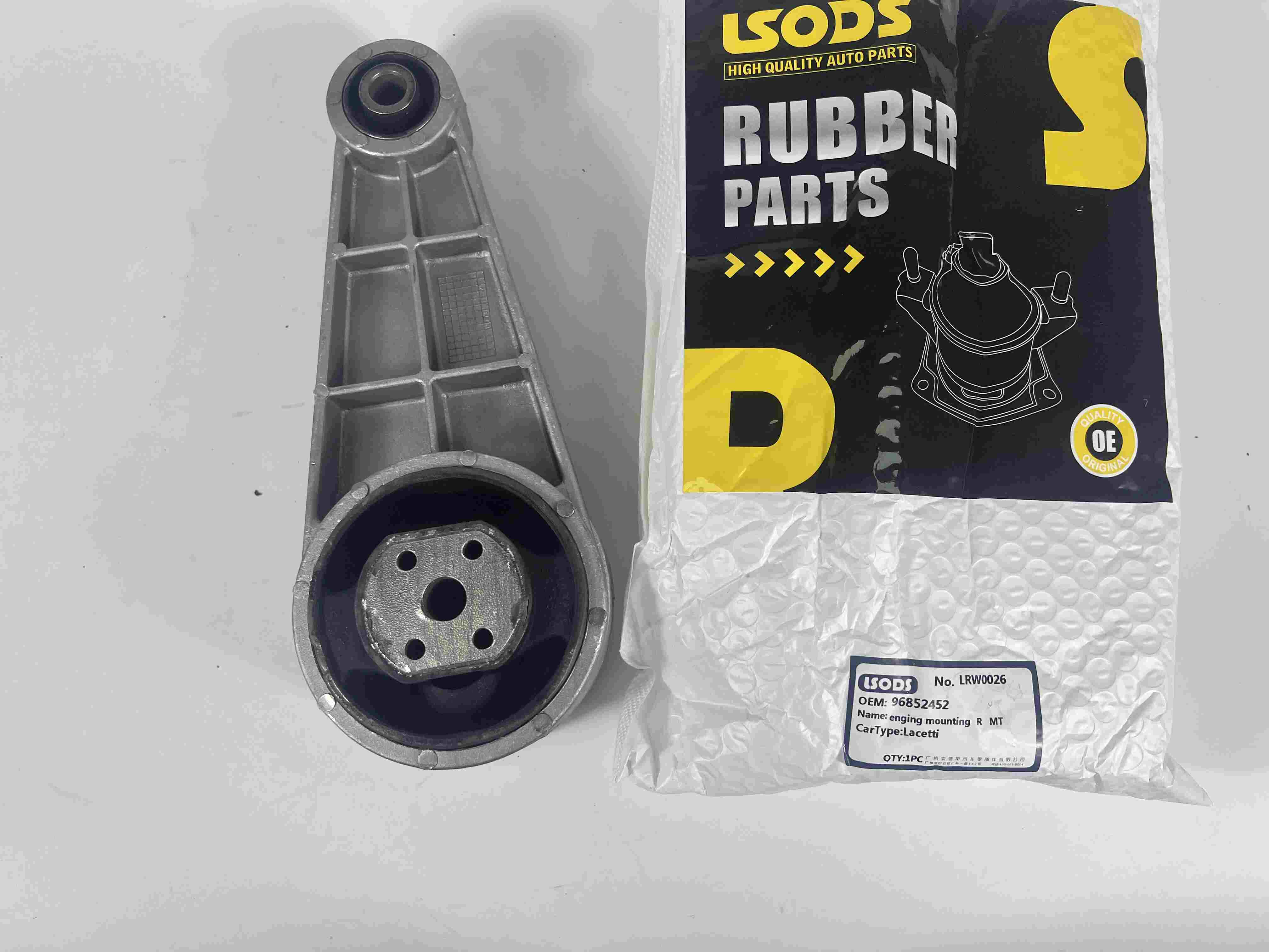 Łożyskowanie silnika dla CHEVROLET LACETTI 96852452 96550261 96550263 5486675